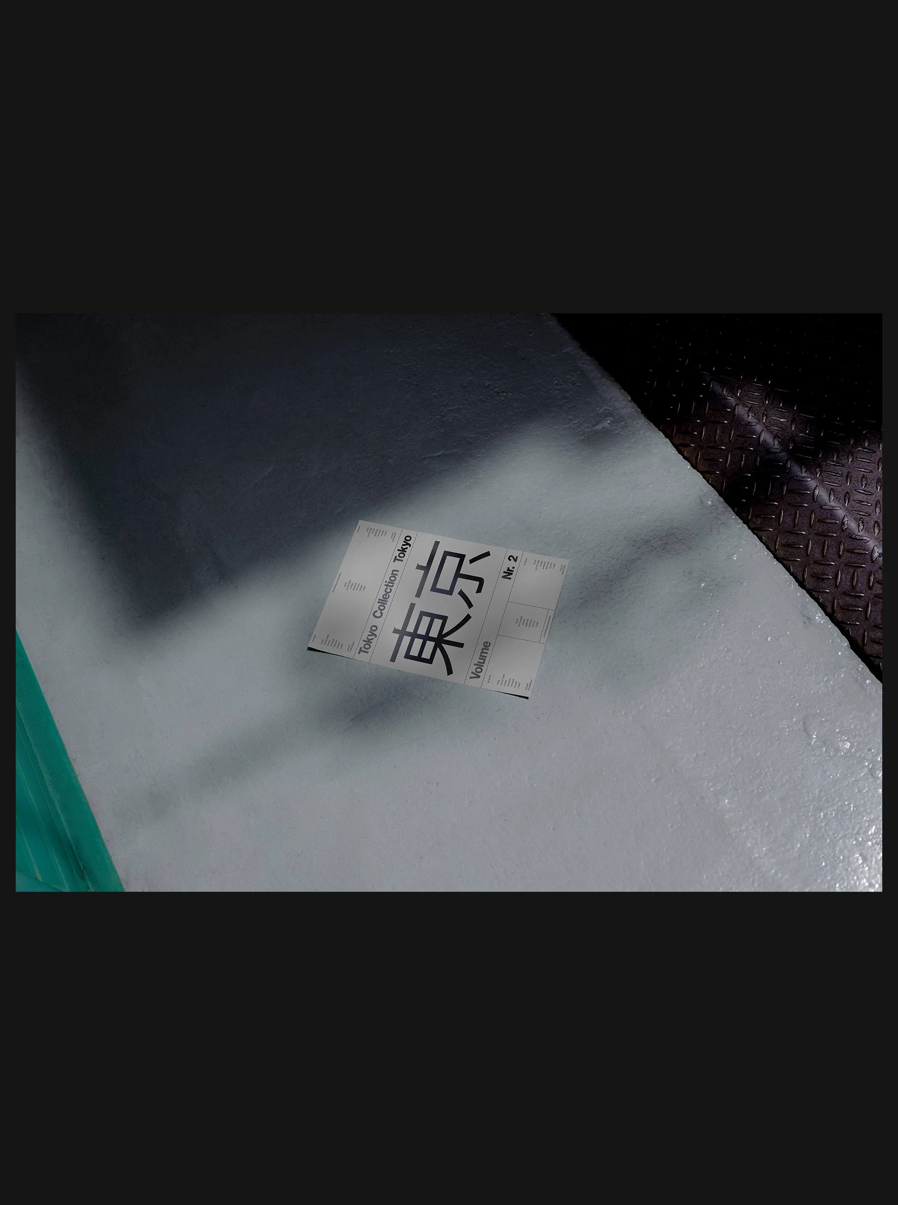 Thumbnail 62